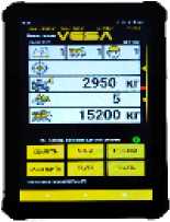 Приказ Росстандарта №2445 от 13.11.2025, https://oei-analitika.ru 