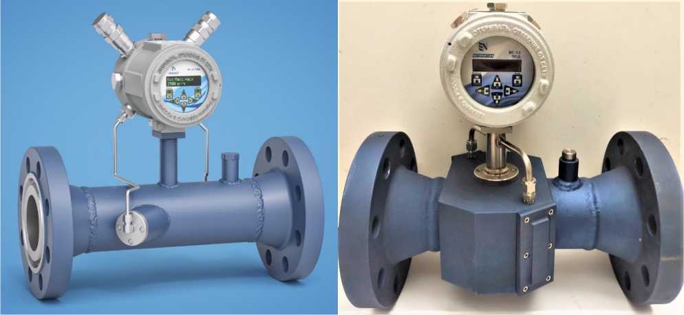 Приказ Росстандарта №2456 от 13.11.2025, https://oei-analitika.ru 