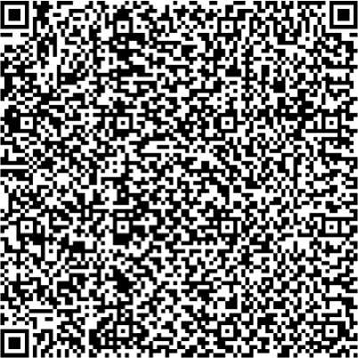 Приказ Росстандарта №2462 от 14.11.2025, https://oei-analitika.ru 