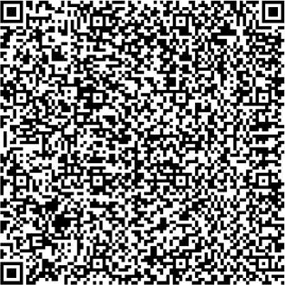 Приказ Росстандарта №2462 от 14.11.2025, https://oei-analitika.ru 