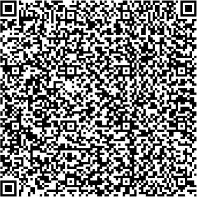 Приказ Росстандарта №2462 от 14.11.2025, https://oei-analitika.ru 