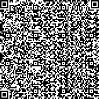 Приказ Росстандарта №2462 от 14.11.2025, https://oei-analitika.ru 