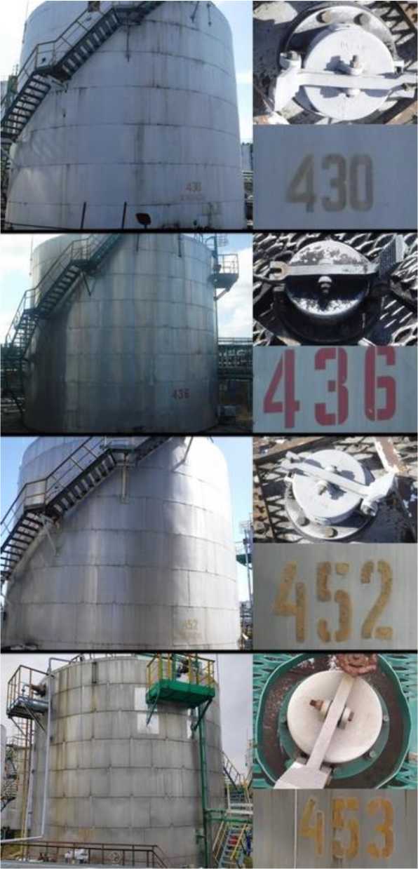 Приказ Росстандарта №2467 от 17.11.2025, https://oei-analitika.ru 