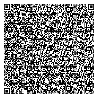 Приказ Росстандарта №2467 от 17.11.2025, https://oei-analitika.ru 