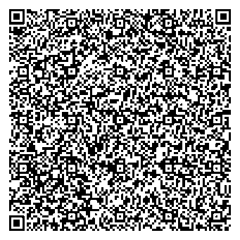 Приказ Росстандарта №2467 от 17.11.2025, https://oei-analitika.ru 