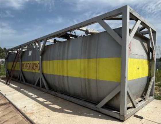 Приказ Росстандарта №2467 от 17.11.2025, https://oei-analitika.ru 