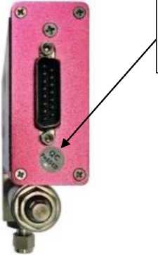 Приказ Росстандарта №2467 от 17.11.2025, https://oei-analitika.ru 