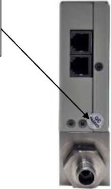 Приказ Росстандарта №2467 от 17.11.2025, https://oei-analitika.ru 