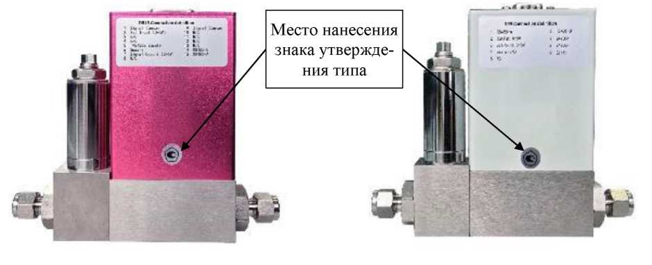 Приказ Росстандарта №2467 от 17.11.2025, https://oei-analitika.ru 
