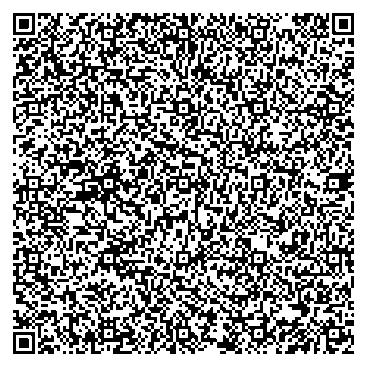 Приказ Росстандарта №2467 от 17.11.2025, https://oei-analitika.ru 