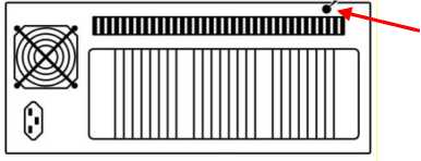 Приказ Росстандарта №2473 от 17.11.2025, https://oei-analitika.ru 