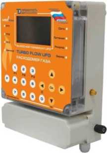 Приказ Росстандарта №2477 от 17.11.2025, https://oei-analitika.ru 