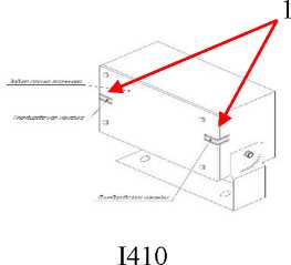Приказ Росстандарта №2478 от 17.11.2025, https://oei-analitika.ru 