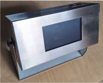 Приказ Росстандарта №2478 от 17.11.2025, https://oei-analitika.ru 