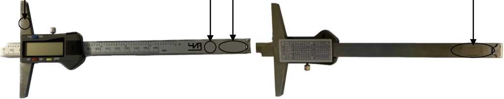 Приказ Росстандарта №2483 от 18.11.2025, https://oei-analitika.ru 