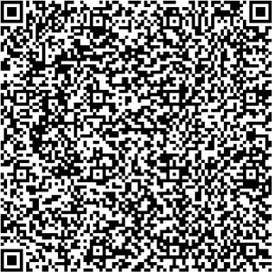 Приказ Росстандарта №2536 от 20.11.2025, https://oei-analitika.ru 