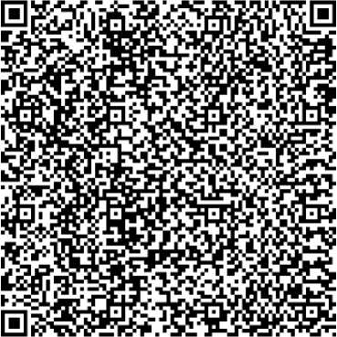 Приказ Росстандарта №2536 от 20.11.2025, https://oei-analitika.ru 