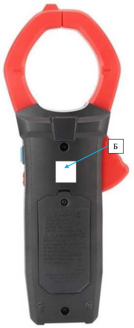 Приказ Росстандарта №2549 от 24.11.2025, https://oei-analitika.ru 