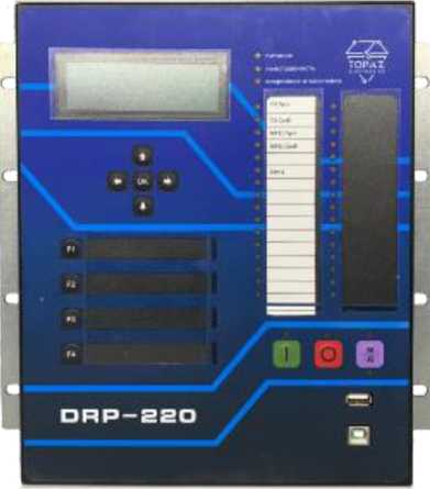 Приказ Росстандарта №2549 от 24.11.2025, https://oei-analitika.ru