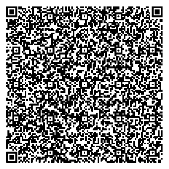 Приказ Росстандарта №2549 от 24.11.2025, https://oei-analitika.ru 