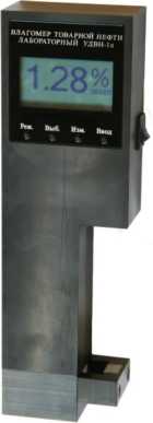 Приказ Росстандарта №2548 от 24.11.2025, https://oei-analitika.ru 