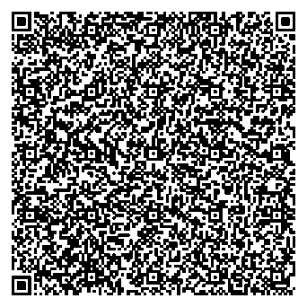 Приказ Росстандарта №2550 от 24.11.2025, https://oei-analitika.ru 