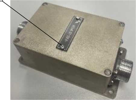 Приказ Росстандарта №2550 от 24.11.2025, https://oei-analitika.ru 