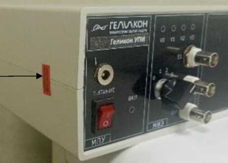 Приказ Росстандарта №2550 от 24.11.2025, https://oei-analitika.ru 