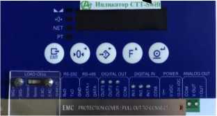 Приказ Росстандарта №2576 от 26.11.2025, https://oei-analitika.ru 