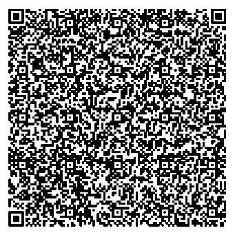 Приказ Росстандарта №2577 от 26.11.2025, https://oei-analitika.ru 