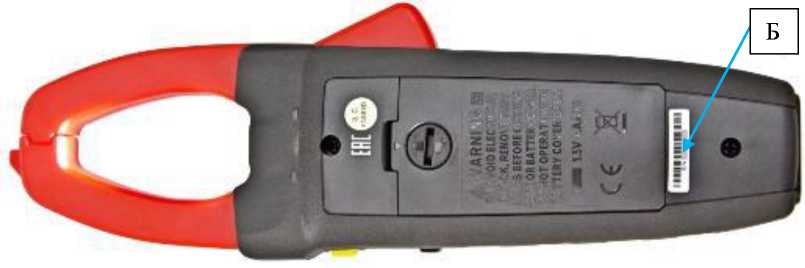 Приказ Росстандарта №2577 от 26.11.2025, https://oei-analitika.ru 