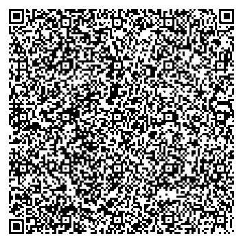 Приказ Росстандарта №2577 от 26.11.2025, https://oei-analitika.ru 