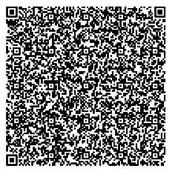 Приказ Росстандарта №2577 от 26.11.2025, https://oei-analitika.ru 