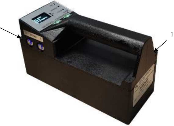 Приказ Росстандарта №2577 от 26.11.2025, https://oei-analitika.ru 