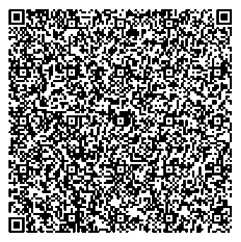 Приказ Росстандарта №2577 от 26.11.2025, https://oei-analitika.ru 