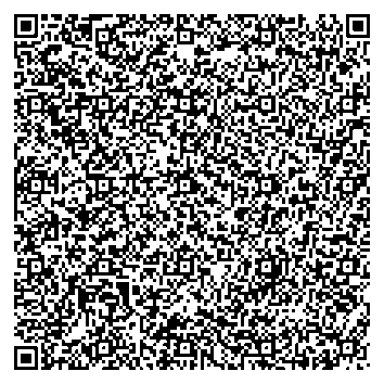 Приказ Росстандарта №2577 от 26.11.2025, https://oei-analitika.ru 