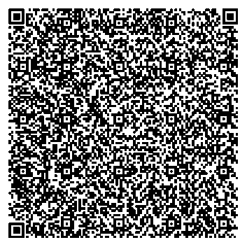 Приказ Росстандарта №2577 от 26.11.2025, https://oei-analitika.ru 