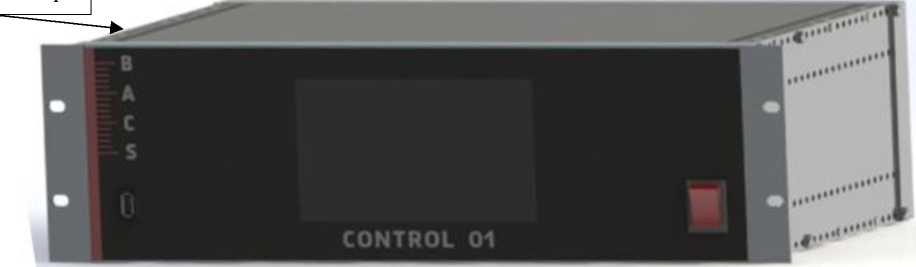 Приказ Росстандарта №2577 от 26.11.2025, https://oei-analitika.ru