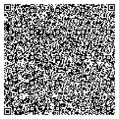 Приказ Росстандарта №2577 от 26.11.2025, https://oei-analitika.ru 