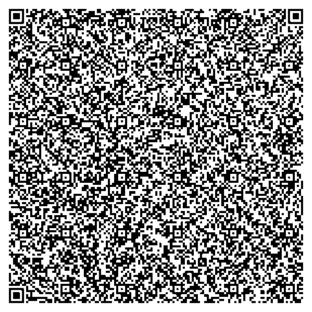 Приказ Росстандарта №2577 от 26.11.2025, https://oei-analitika.ru 