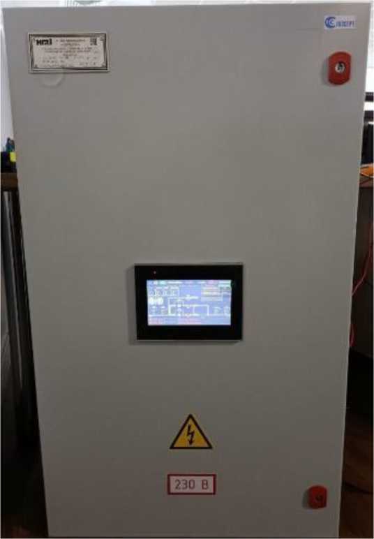 Приказ Росстандарта №2577 от 26.11.2025, https://oei-analitika.ru 