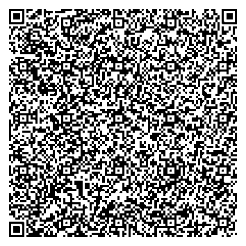 Приказ Росстандарта №2577 от 26.11.2025, https://oei-analitika.ru 