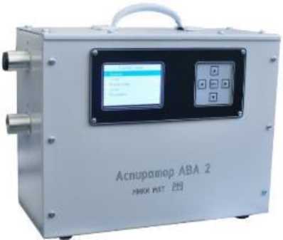 Приказ Росстандарта №2578 от 26.11.2025, https://oei-analitika.ru 