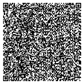 Приказ Росстандарта №2578 от 26.11.2025, https://oei-analitika.ru 