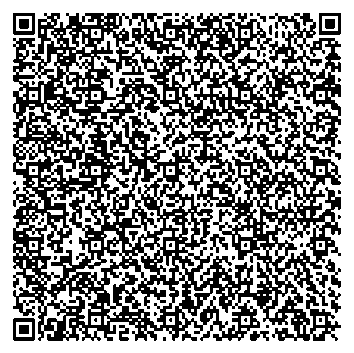 Приказ Росстандарта №2578 от 26.11.2025, https://oei-analitika.ru 