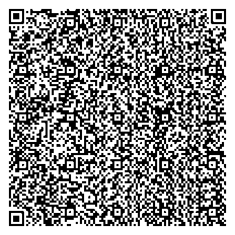 Приказ Росстандарта №2578 от 26.11.2025, https://oei-analitika.ru 