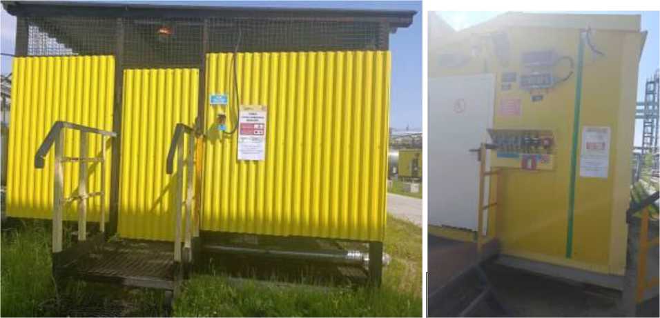 Приказ Росстандарта №2578 от 26.11.2025, https://oei-analitika.ru 