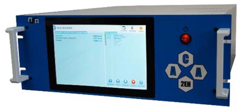 Приказ Росстандарта №2578 от 26.11.2025, https://oei-analitika.ru 