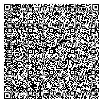 Приказ Росстандарта №2578 от 26.11.2025, https://oei-analitika.ru 