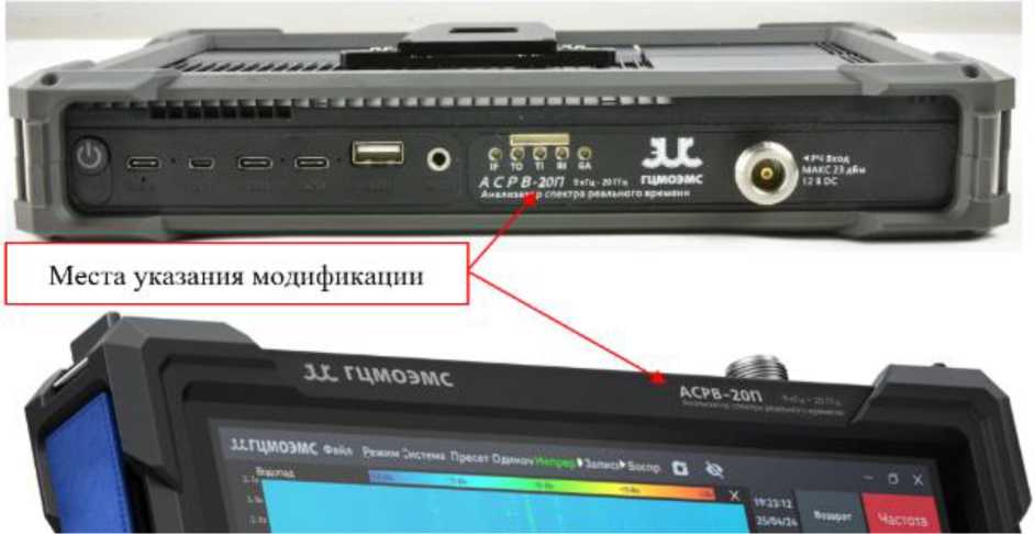 Приказ Росстандарта №2578 от 26.11.2025, https://oei-analitika.ru 